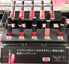 「マスクに付きにくいリップティント登場！！マスクメイクにとってもおすすめです！～三次市でマキアージュ買うならおしゃれ屋へ～」
