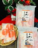 「西海物産館おすすめ商品は」岩青のりせんべい・えびせんべい」せんべいです♪」