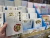 「★年末年始の準備編★手帳×年賀状×しめ縄　そろっています〜‼︎」