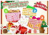 「クリスマスプレゼント」