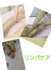 足裏～ヒップまでしっかりほぐしていきます！「12月キャンペーン☆リンパケア+まつげカールのセットメニューです♪」