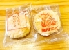 無限エビ、思わず笑ってしまいました「今日の言葉&一言メッセージ」
