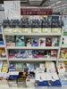 道東出身の女流作家たち「道東出身の女流作家たち」