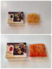 味付数の子　230ｇ　1,850円「パリポリ食感！新発売！ササヤの味付数の子！」