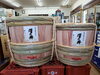 澤乃井樽酒「年末年始限定❗澤乃井樽酒入荷しました(12月13日～)辛口でスーッと飲みやすい日本酒」