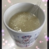 「「飲む点滴」と言われるほど栄養効果が高い「甘酒」！」