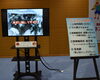 「セミナールームもご利用ください」