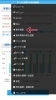 まいぷれの管理画面チラ見せ☆ここから更新できます♪「◆伏見発信塾◆Googleビジネスプロフィールに名称変更しても更新はまいぷれからでOK☆」