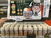 ドレッシング「サラダのドレスが入荷しました」
