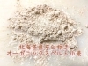 フランスパンにブレンドしている、希少小麦です。「道産小麦パンの価格値上げのお知らせ（西区西野　ベーカリーベル本店）」