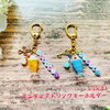 「1/15(土)ミニチュアドリンクキーホルダー」