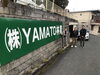 「自民党参議院議員の小野田紀美先生が我が社に」
