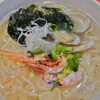 海鮮塩ラーメン「〆のラーメン」