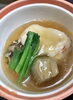 「12／13(月)夜の営業時間は店内貸切になります！」