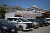 「結露を打破せよ。【京都市南区・板金・塗装・自動車】」
