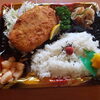 「一魚一会　明日の日替り・幕の内弁当」