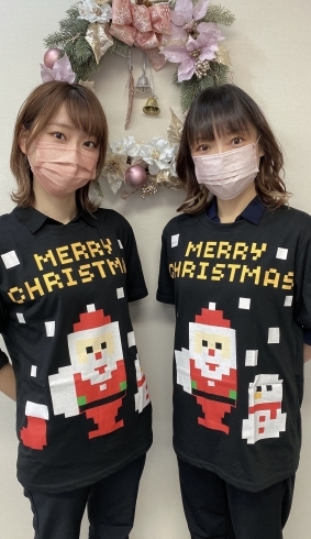 スタッフ「もうすぐクリスマス♪」