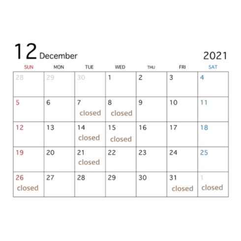 「12月営業日カレンダー」