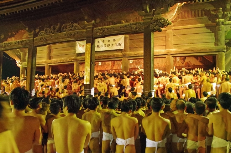 「西大寺会陽の祝主様が決まりました！」