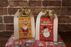 「ミニギフトボックス！ちょっとした贈り物に！手土産に！」