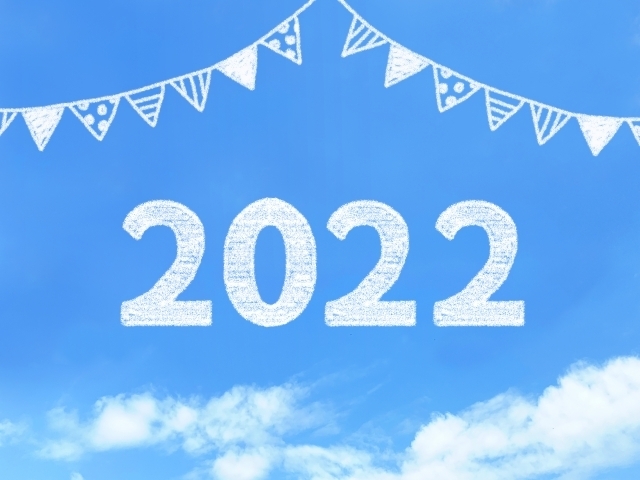 2022年もよろしくお願いします「2022年もYETI CAFEをどうぞよろしくお願いします！【元吉田の本場インドカレーの店】」