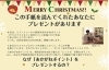 「【協賛企業 紹介】合同会社Reworkさん」
