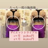 「一度でもわかる！くびれ！美人！」