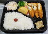 ササミチーズかつ弁当「テイクアウト　お弁当屋八幡東区」