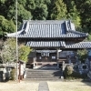 【波佐見町】波佐美神社
