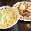 福島市周辺で美味しいラーメンが食べられるお店特集！
