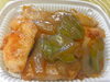 酢鶏(胸肉)「八王子シフォンケーキ　　　G&Bみづき」