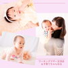 「【開催報告】子育てちゃんねる＆子育てサークル　親子撮影会」