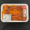 肩味付き肉（てりやき）