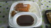 チキンカツカレー「あと２日！」