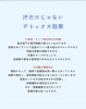 「江南市でホットヨガなら「サカイヨガ」｜溶岩石の驚きの効果と『天然の美容液』の秘密」
