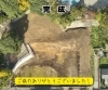 「根岸公民館・体育館の解体工事が終了しました！」