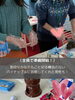 「【西条・新居浜・四国中央市で婚活するならしあわせたまご】みんなで作るチョコフォンデュパーティー♪レポートができました！ 」