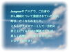 誰だって、いつだって、自分らしく「がんと自分らしくあること」