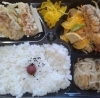 「一魚一会　お弁当配達します」