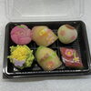 ひなまつりセット6ヶ入り「菜種きんとん」