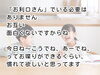 「ラミューピアノ教室の子どもたちが“賢く育つ”理由」