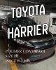 「撥水ポリマーコート洗車(トヨタ/ハリアー/LLサイズ)の施工事例をご紹介🚗✨」