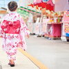 稲毛せんげん通りまつりが今年（2026年）もやってくる