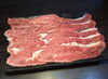 美味しいしまね和牛が魅力の焼肉の藤増で働きませんか？「主婦の方・学生さん活躍中！家事や育児、学業との両立もしやすい「焼肉の藤増」で楽しく働きませんか？【パート・アルバイト｜求人情報】」