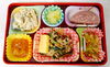 本日の太郎さん♪「１２/１７夕食弁当」