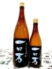 「～商品入荷のご案内～福島県・花泉酒造㈴【福島区 日本酒セラー HARETOKE】」