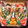 福箕「コロナに負けるな！福箕㊗️」