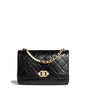 バック「【CHANEL 高価買取】さいたま市与野の買取専門店「おたからや　西友与野店」電話相談無料＆査定無料♪」