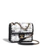 バック「【CHANEL 高価買取】さいたま市与野の買取専門店「おたからや　西友与野店」電話相談無料＆査定無料♪」