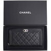 バック「【CHANEL 高価買取】さいたま市与野の買取専門店「おたからや　西友与野店」電話相談無料＆査定無料♪」